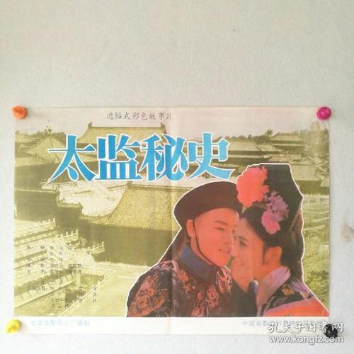 怎么买假的斯坦福大学文凭毕业证
