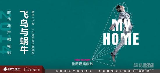 新墨西哥州办理假ID